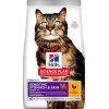 Hill's Science Diet Adult Sensitive Stomach & Skin Dry Food for Adult Cats with Chicken 1.5kg