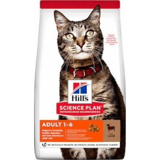 Hill's Science Plan Adult 1-6 Dry Food for Adult Cats with Lamb 300gr