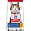 Hill's Science Plan Mature Adult +7 Dry Food for Senior Cats with Chicken 300gr