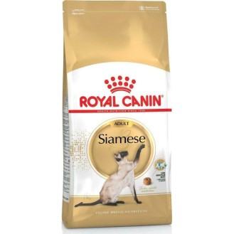 Royal Canin Siamese Dry Food for Adult Cats with Poultry / Rice 400gr