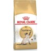 Royal Canin Siamese Dry Food for Adult Cats with Poultry / Rice 4kg