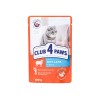 Club 4 Paws Premium With lamb in gravy. Сomplete canned pet food for adult cats, 100gr Club 4 Paws Premium With lamb in gravy. Сomplete canned pet food for adult cats, 100gr