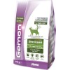Gemon Sterilized Dry Food for Sterilized Adult Cats with Turkey 400gr