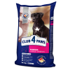 CLUB 4 PAWS Premium for puppies of large breeds Chicken. Complete dry pet food, 14 kg
