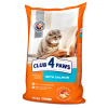 CLUB 4 PAWS Premium «With salmon». Сomplete dry pet food for adult sterilised cats, 14 kg